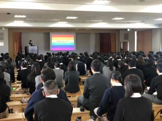 西京高等学校