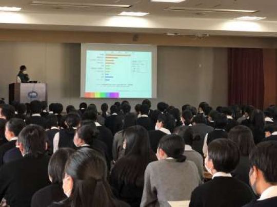 西京高等学校