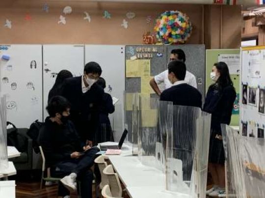 日吉ケ丘高等学校
