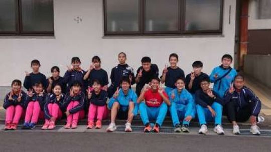 西京高等学校