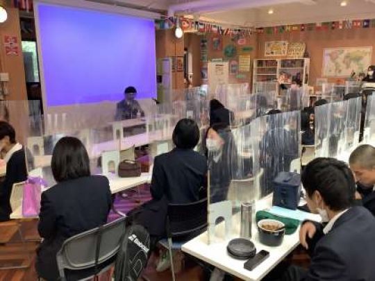 日吉ケ丘高等学校