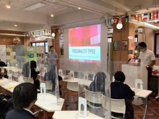 日吉ケ丘高等学校