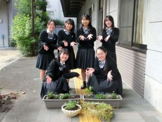 京都堀川音楽高等学校