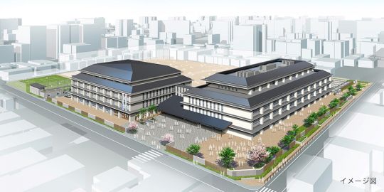 開建高等学校