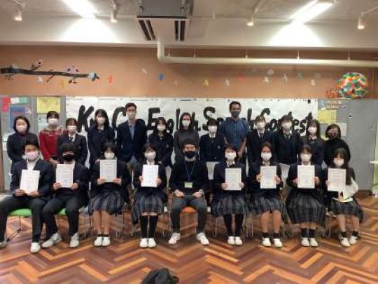 日吉ケ丘高等学校