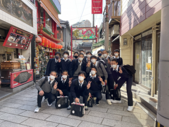 塔南高等学校