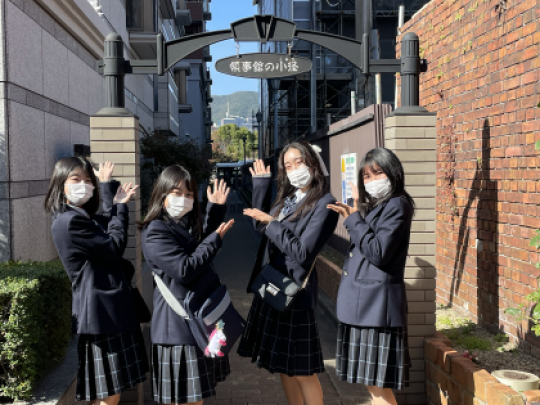 塔南高等学校