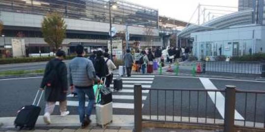 日吉ケ丘高等学校