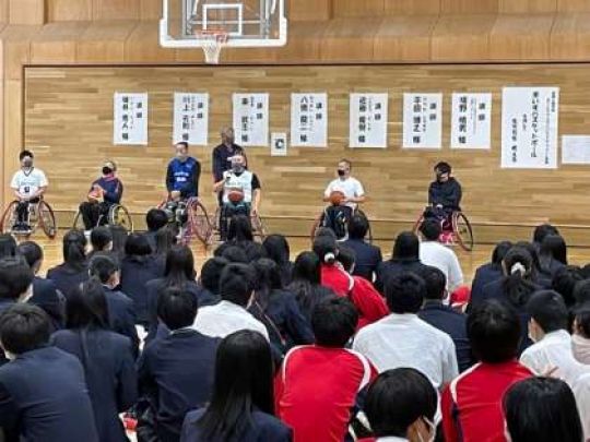 日吉ケ丘高等学校