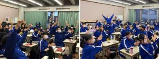 西京高等学校