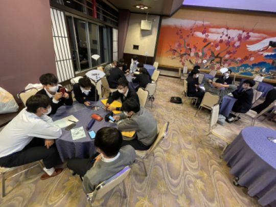 塔南高等学校