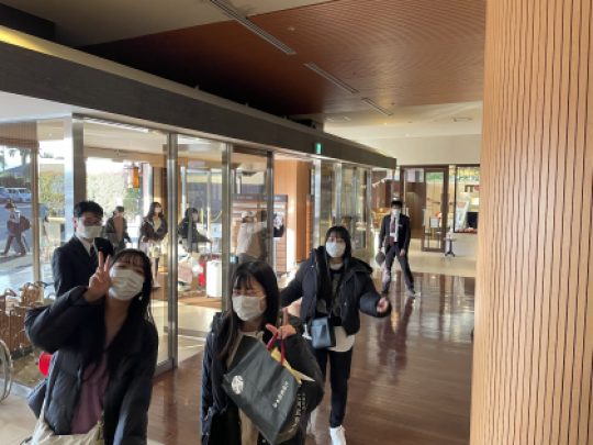 塔南高等学校