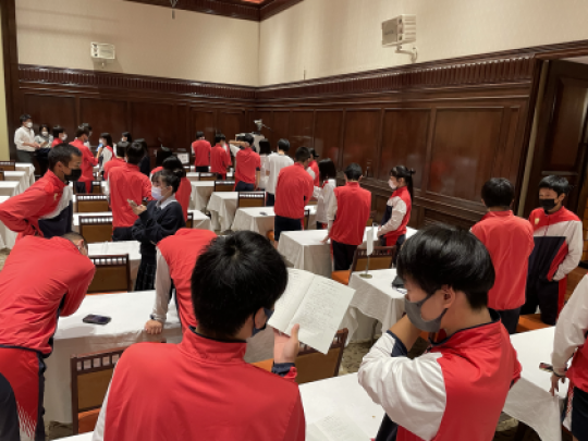 塔南高等学校