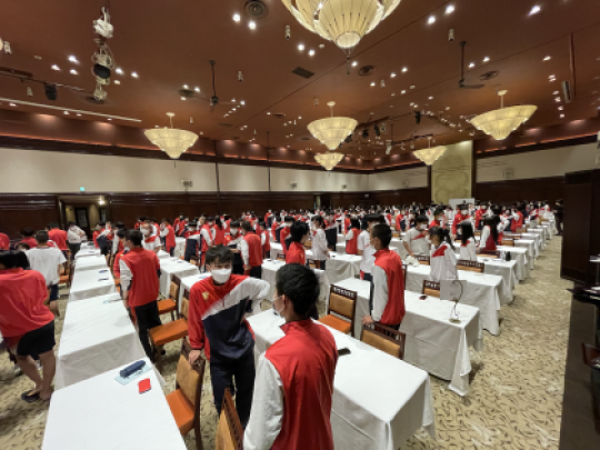 塔南高等学校