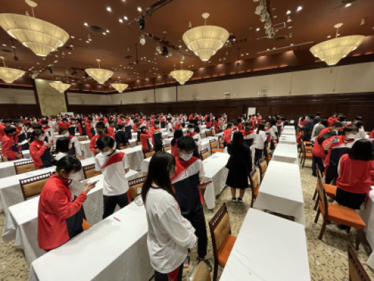 塔南高等学校
