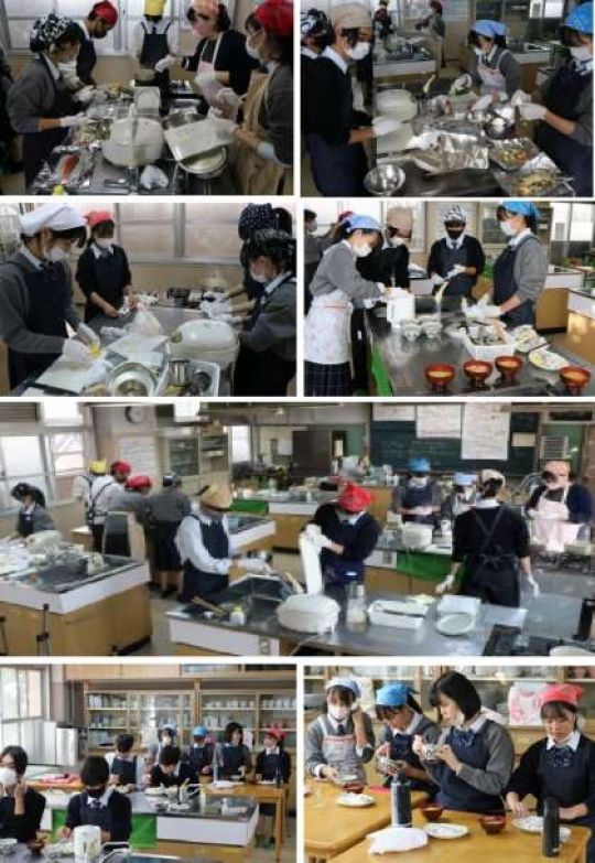 塔南高等学校