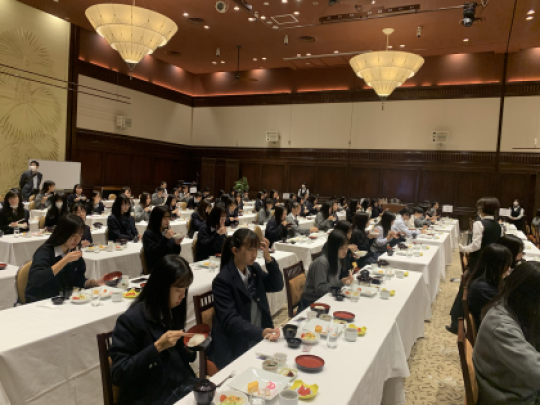 塔南高等学校