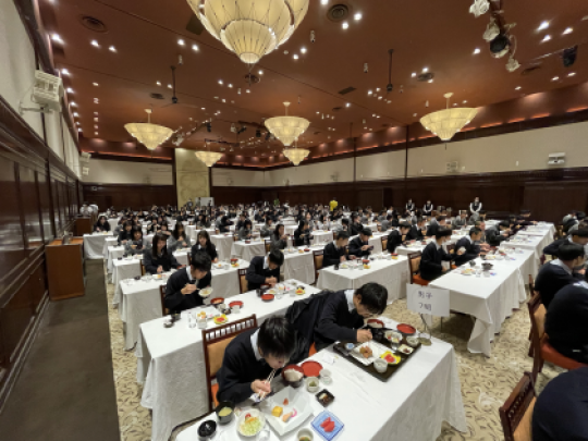 塔南高等学校