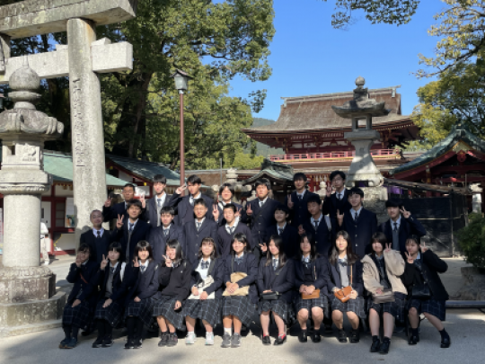塔南高等学校