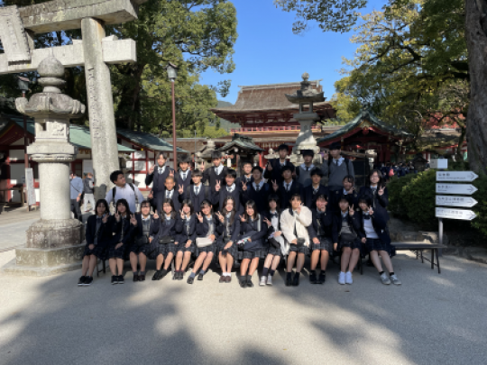 塔南高等学校