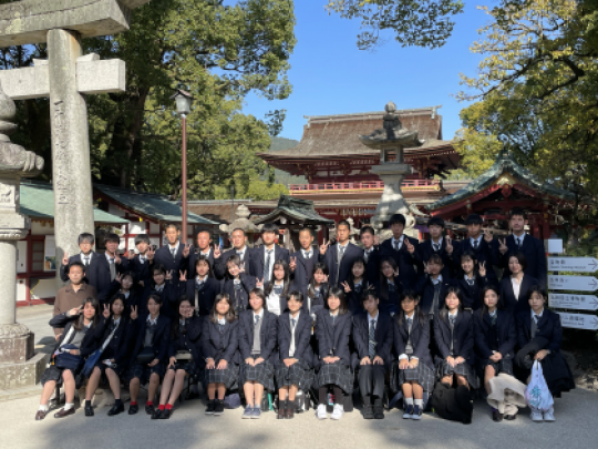 塔南高等学校