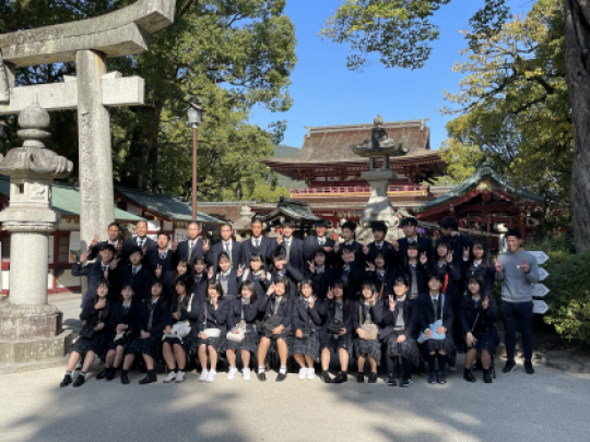塔南高等学校