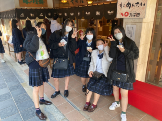 塔南高等学校