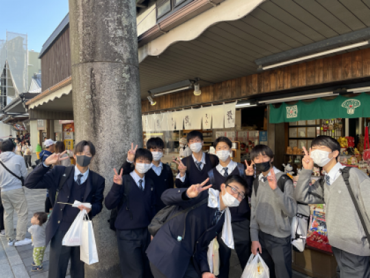 塔南高等学校