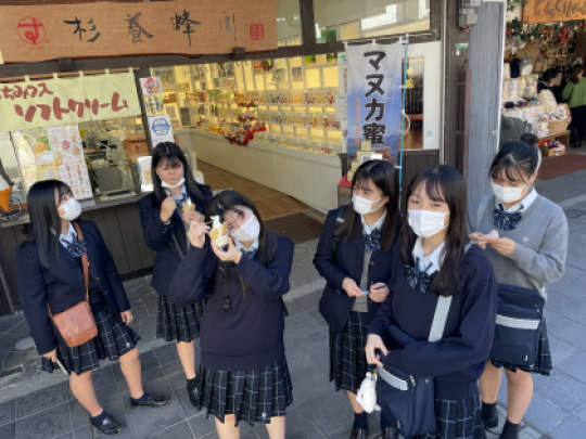 塔南高等学校