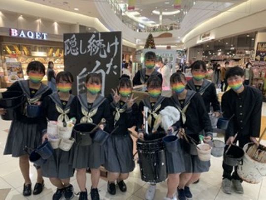 塔南高等学校