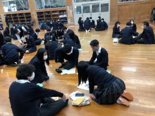 日吉ケ丘高等学校