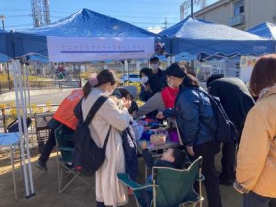 京都奏和高等学校（定時制）