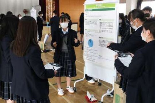 塔南高等学校