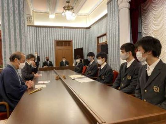 西京高等学校
