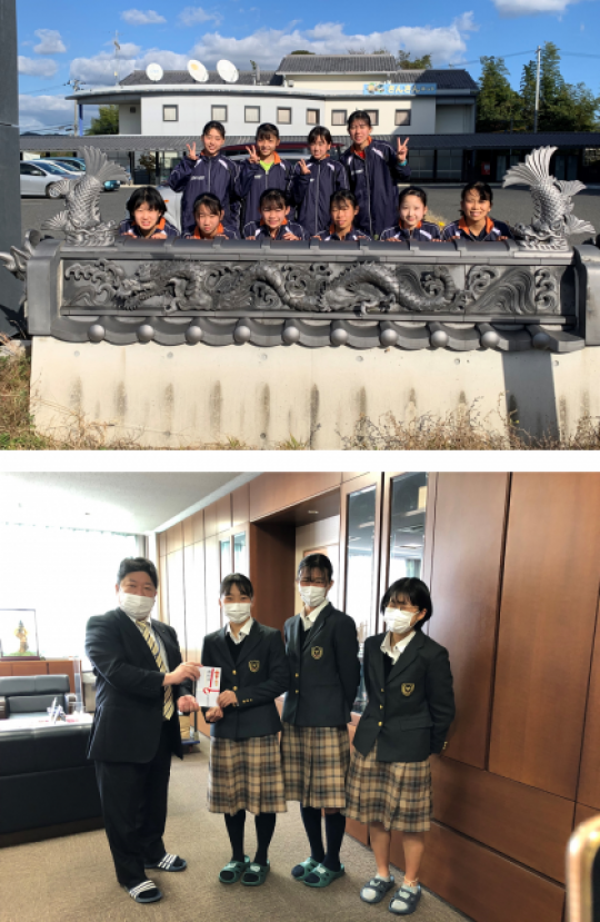 西京高等学校