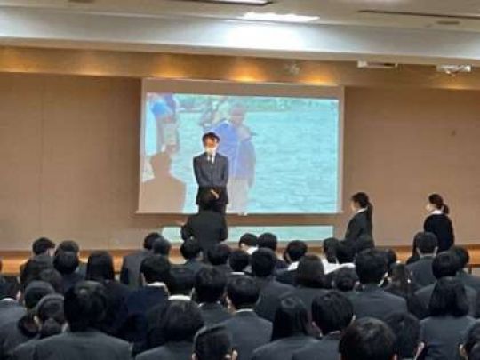 西京高等学校