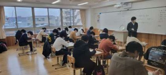 京都奏和高等学校（定時制）