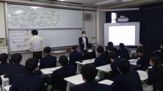 塔南高等学校