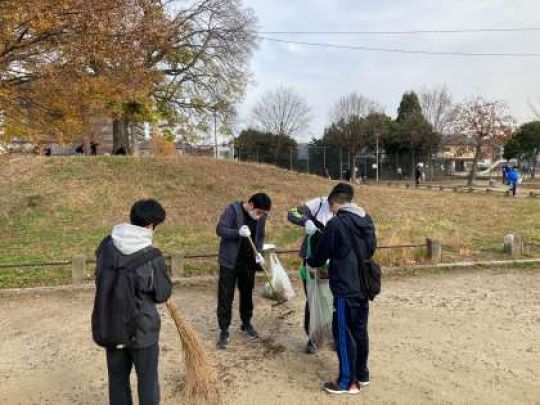 塔南高等学校