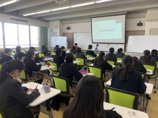 西京高等学校