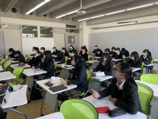 西京高等学校