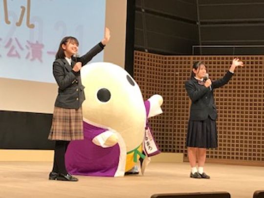 西京高等学校