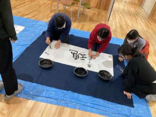 京都奏和高等学校（定時制）