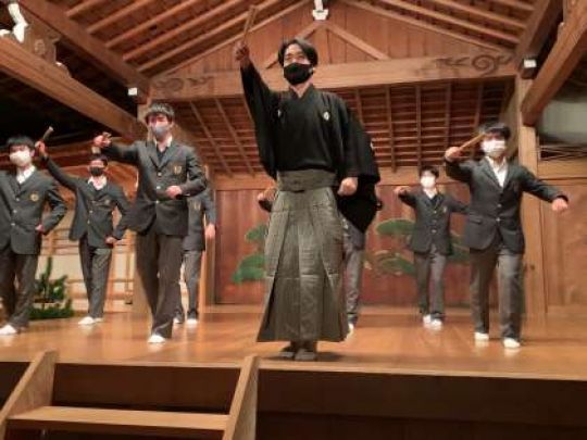 西京高等学校