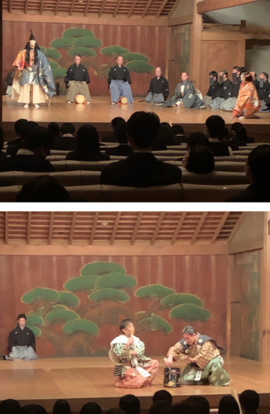 西京高等学校
