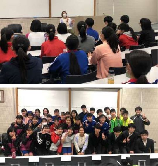 西京高等学校
