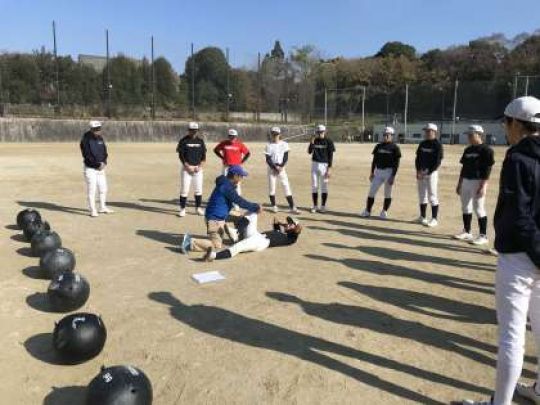 日吉ケ丘高等学校