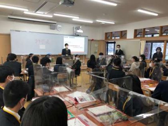 西京高等学校