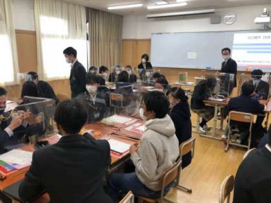 西京高等学校