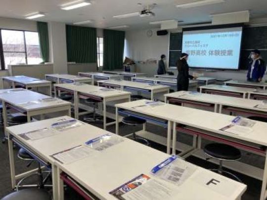 紫野高等学校